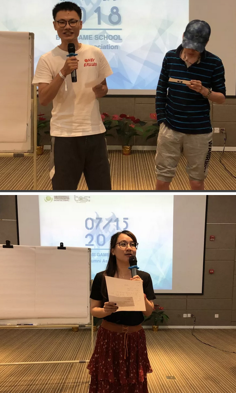 “倾听、交流、分享”2018J9九游会学院夏季校友会(图17)
